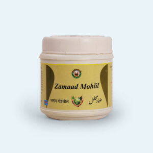 Zamad Mohlil