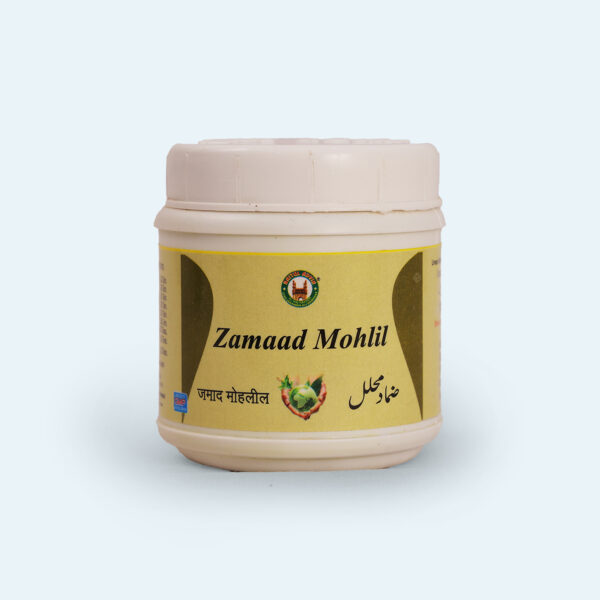 Zamad Mohlil